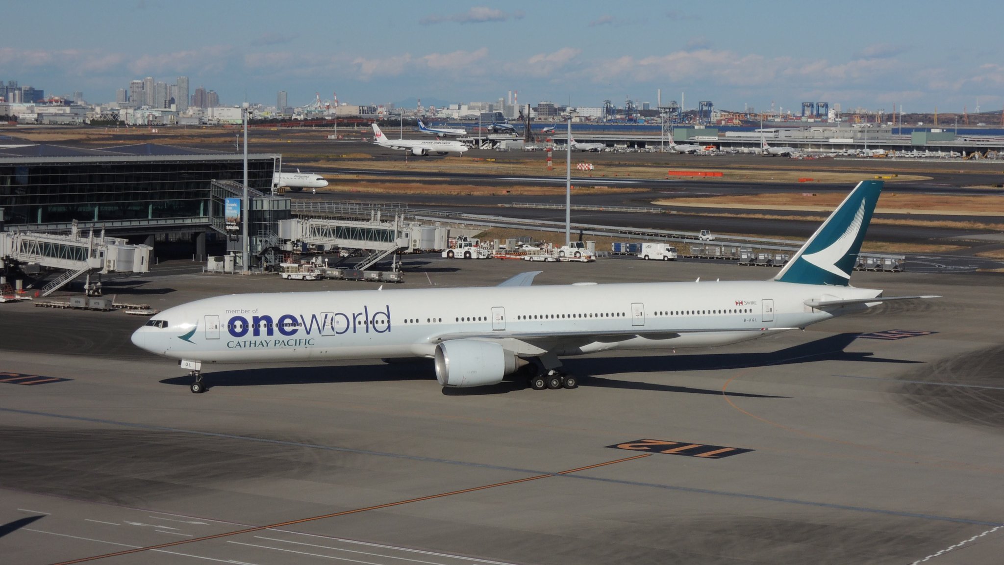 Hong Kong  Is  Upset  About The  Japanese  Government  Restriction On Usage  Of  Airport  Numbers  And  A  Cap  On  Passengers .