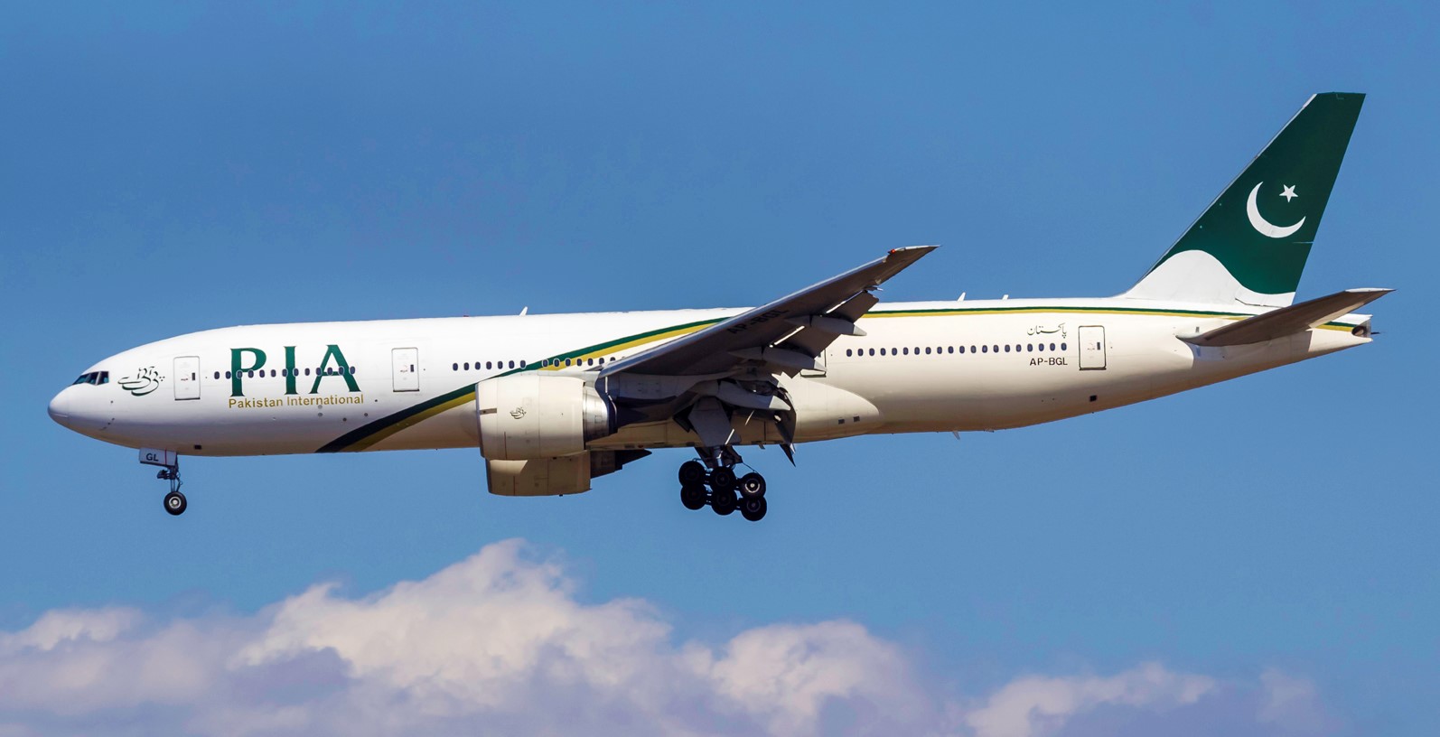 Amid Funds Scarcity , National Carrier Pakistan International Airlines (PIA) has grounded 11 aircraft of Its Fleet.