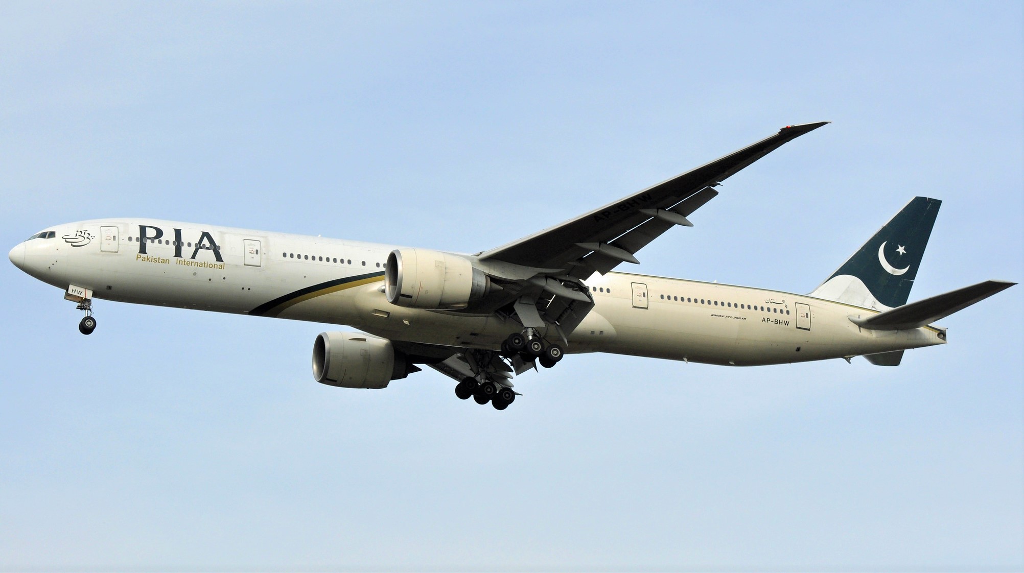 Only  Two  additional Pakistan  International Airlines  (PIA)  Flights  allowed  by UK ,  before  the  red  listed  ban  on  9th  April.