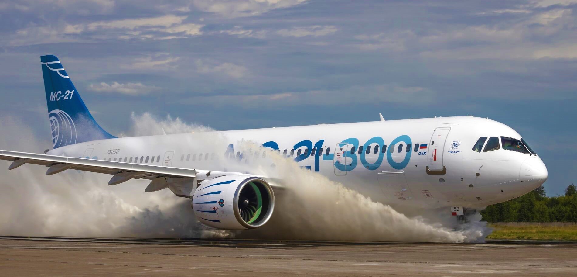 Irkut corporation plans Multiple variants of MC-21 expecting success for its Pilot project-MC-21-300 / 310 aircrafts !