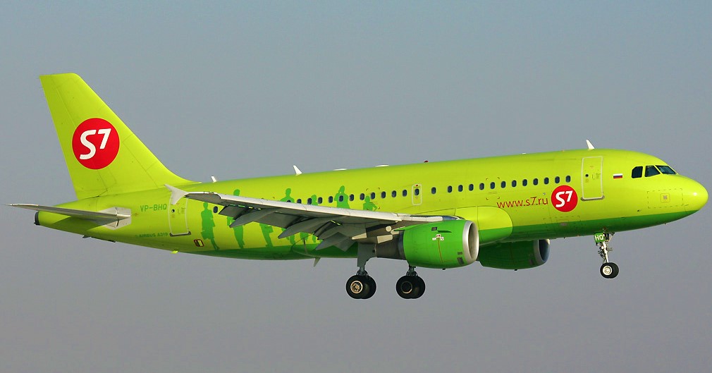 Development - Why Russia detained two senior S7 airline pilots ?