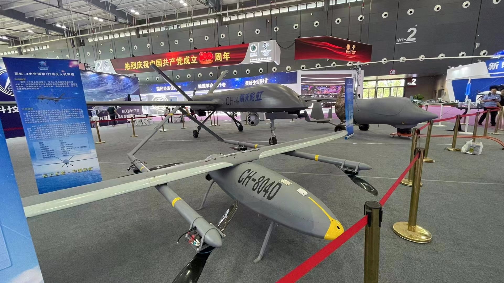 China Sees Foreign aviation companies seek an expanding presence in the industry !