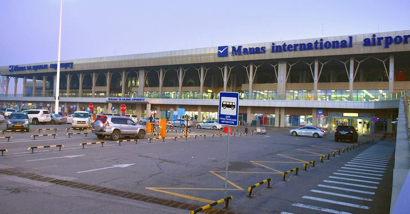 To exit the 